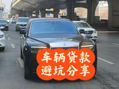 曲靖汽车抵押贷款中押本不押车贷款需要什么材料?