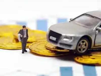 曲靖车辆抵押贷款的三种常见贷款方式，你了解多少？